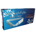 CEINTURE IHRAM POUR HAJJ & OMRA