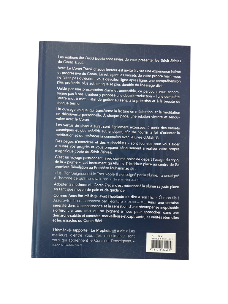 LE CORAN TRACE - LES SURAT BENIES
