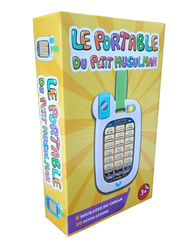 PORTABLE AVEC CORAN ET INVOCATIONS