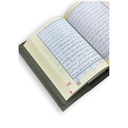 PROTEGE CORAN - SIMILI CUIR 17X24