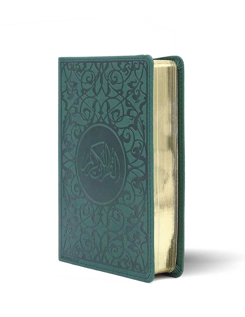 LE NOBLE CORAN - ARABE 11X16