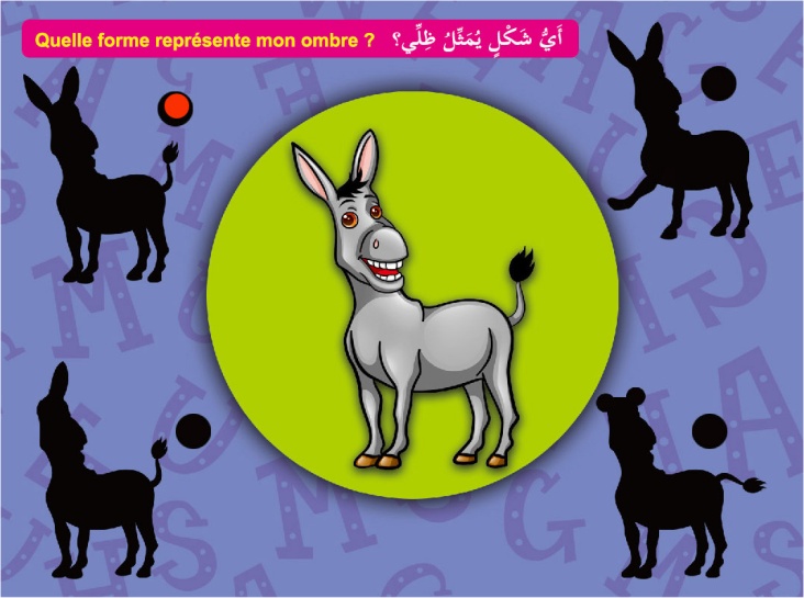 LE STYLO INTELLIGENT - JOUE ET APPREND