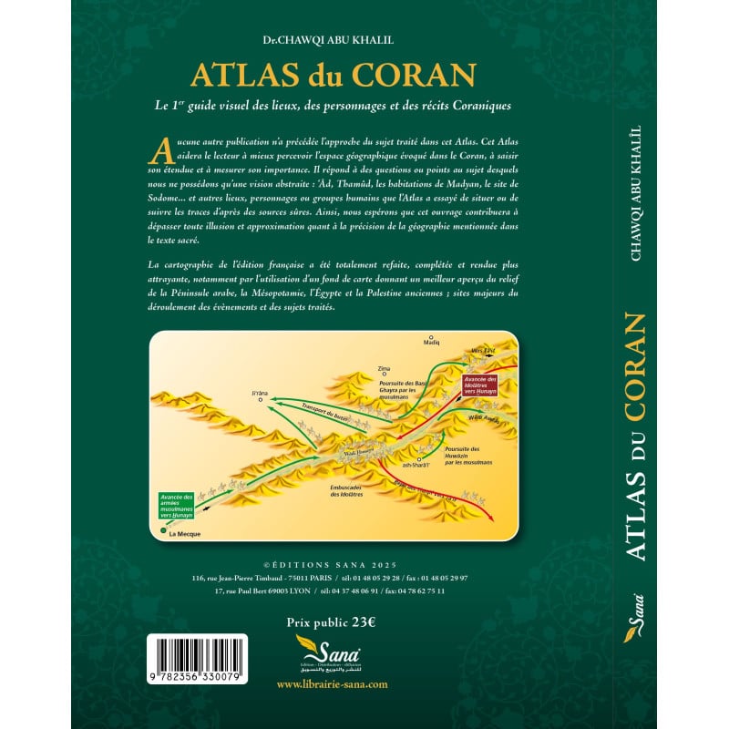 ATLAS DU CORAN - Personnages, peuples et récits du texte sacré