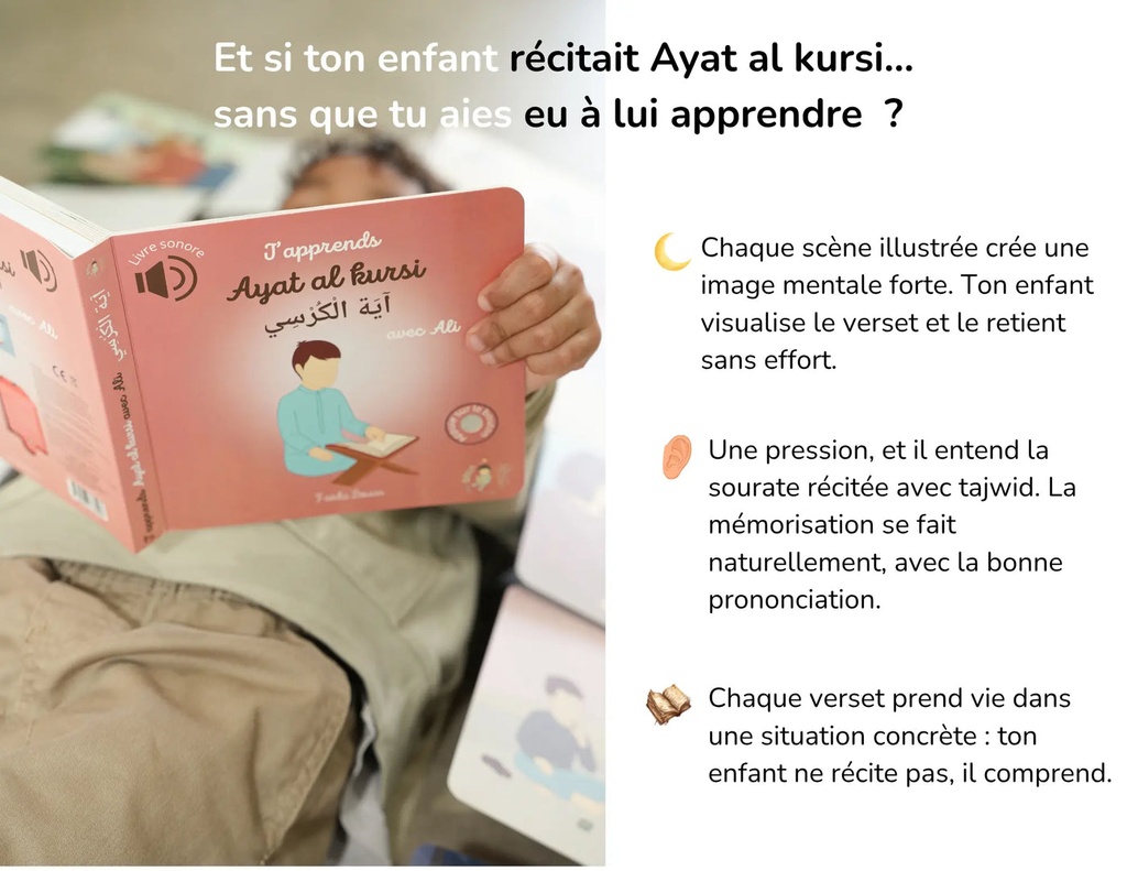 J'APPRENDS AYAT AL KURSI AVEC ALI