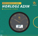 HORLOGE ADHAN RONDE - TAWQIT
