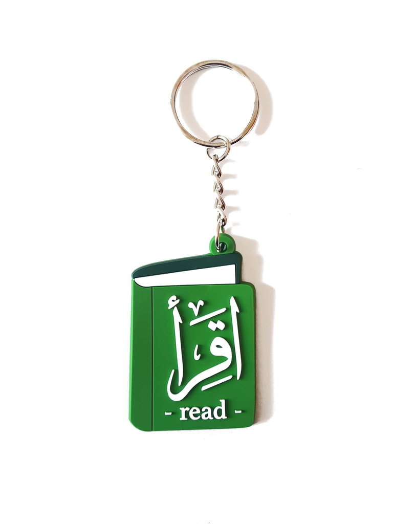 ​PORTE-CLES IQRA / LIS