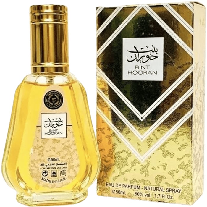 BINT HOORAN - 50ml