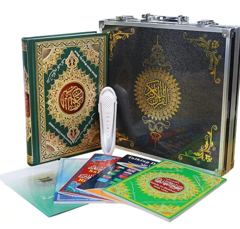 COFFRET CORAN AVEC STYLO ELECTRONIQUE PETIT