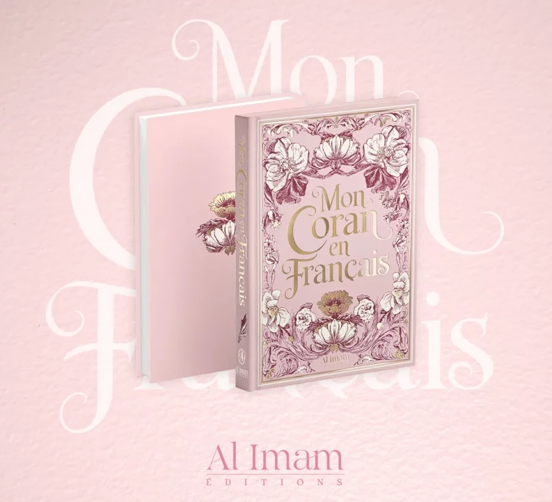 MON CORAN EN FRANCAIS - 2 couleurs