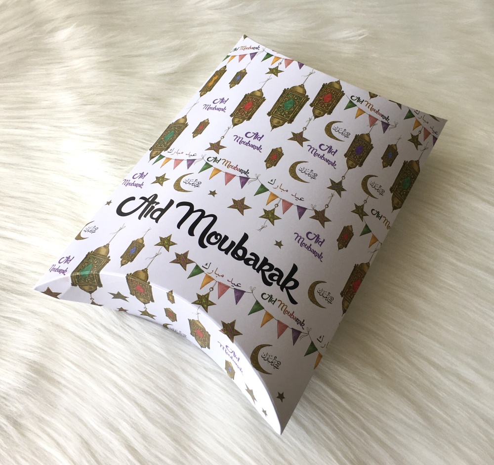 BOITE CADEAU AID MOUBARAK - (26x19)