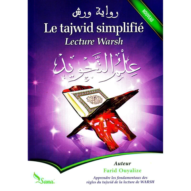 LE TAJWID SIMPLIFIE - Lecture Warsh