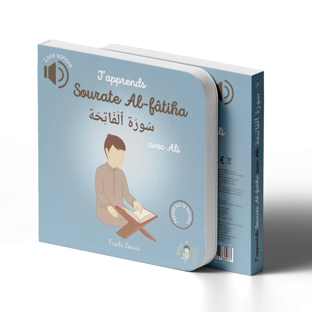 J'APPRENDS SOURATE AL-FATIHA AVEC ALI (livre sonore)