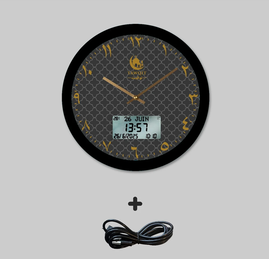 HORLOGE ADHAN RONDE - TAWQIT