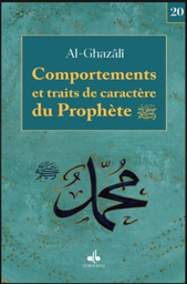 [Albouraq] COMPORTEMENTS ET TRAITS DE CARACTERES DU PROPHETE (bsl)