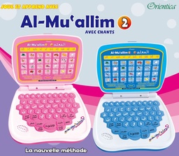 ORDINATEUR AL-MUALLIM 2 - POUR APPRENDRE L'ARABE
