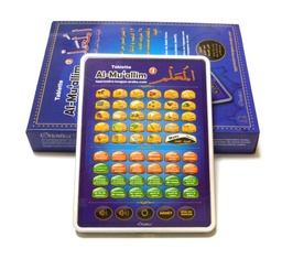 [Orientica] TABLETTE AL-MUALLIM 3 AVEC CORAN ET LETTRES ARABES