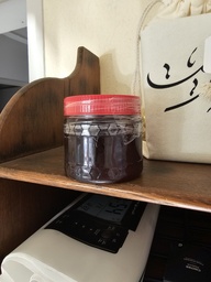 [Maroc] MIEL DE ZAATAR THYM - 250g