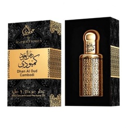 [My Perfumes] DHAN AL OUD CAMBODI - Huile parfumée concentrée 6 ml