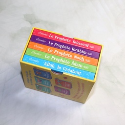 [Orientica] COFFRET LES PREMIERES HISTOIRES DU CORAN POUR BEBE (1)