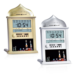 HORLOGE ADHAN AL-HARAMEEN HA-4004