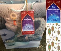 MINI-CARTE DE VŒUX AID MOUBARAK