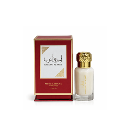 ​MUSC TAHARA - AMEERAT AL ARAB