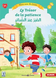 VIVRE AVEC LE CORAN TOME 4 - LE TRESOR DE LA PATIENCE