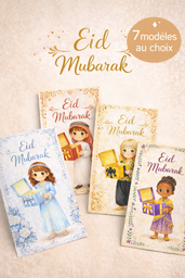 CARTE EID MUBARAK - CARTE CADEAU ENFANTS