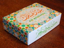 BOITE CADEAU AID MOUBARAK - (22x16x6)