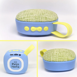 LE PETIT HAFIZ - CONTEUSE ET SUPPORT D'APPRENTISSAGE