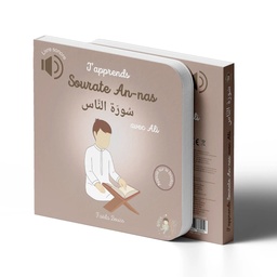 [Bébé Ali] J'APPRENDS SOURATE AN-NAS AVEC ALI (livre sonore)