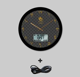 HORLOGE ADHAN RONDE - TAWQIT