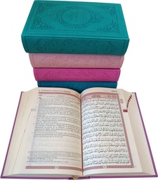 LE NOBLE CORAN ARABE/FRANÇAIS